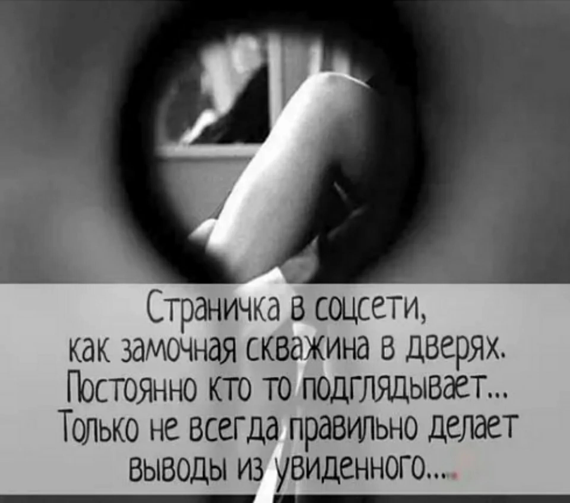Сонник Наблюдать За Сексом