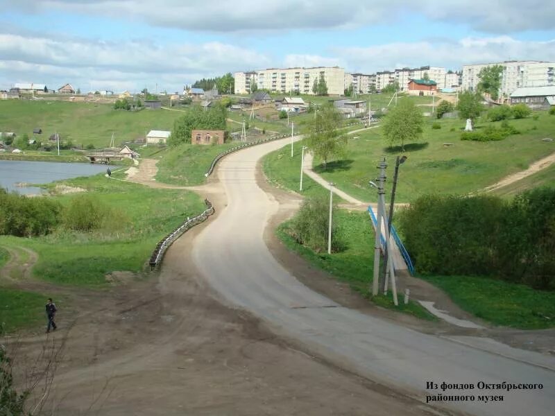 Погода пермский край октябрьский поселок сарс