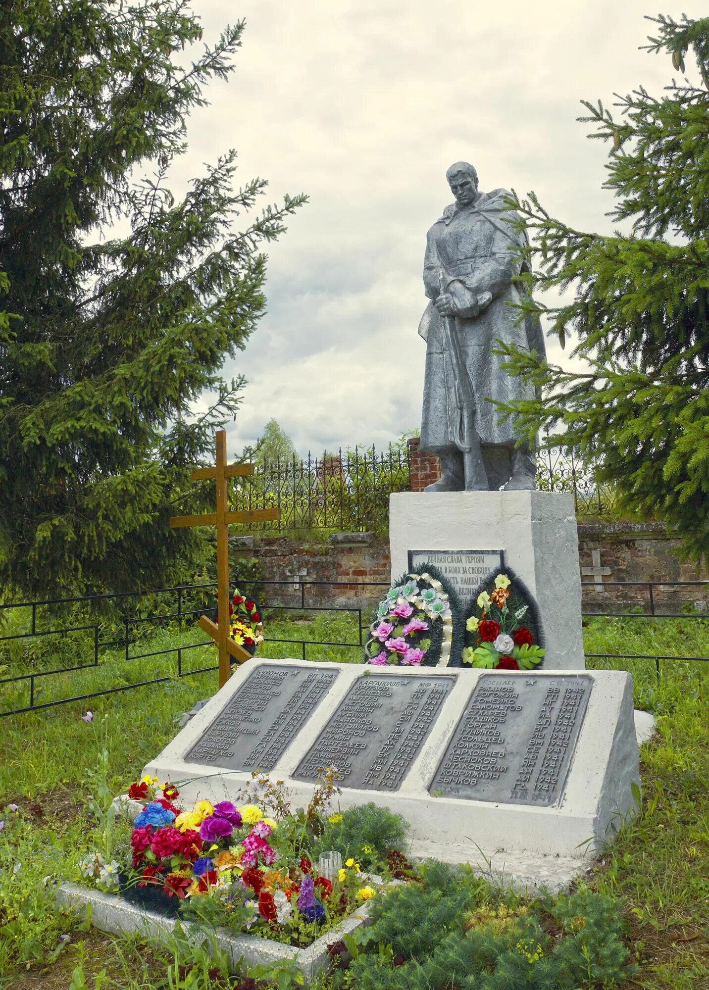 Братские могилы 1941-1945. Показать братские могилы. Незнамово братская могила. Показать братские могилы. Показать братские могилы.