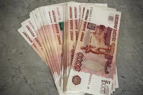 Кредит 5 млн