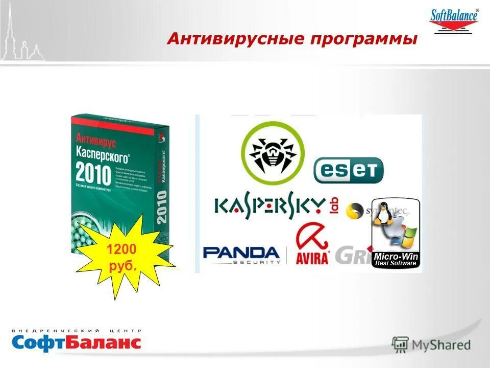 программа 1200. Web server siemens. программа 1200. S7 1200 cpu 1214c чертеж dwg. программа 1200.