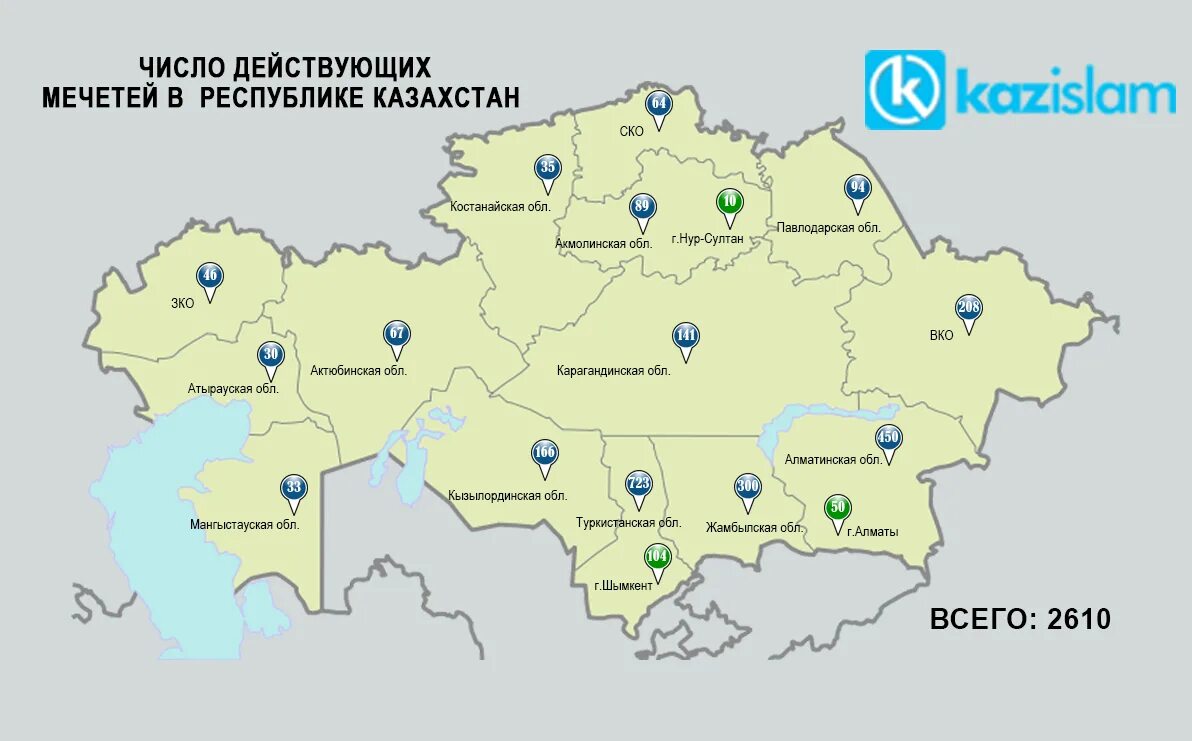 Количество мечетей в Казахстане. Республика Казахстан на карте. Мечети на Украине на карте. Карта Казахстана по областям.