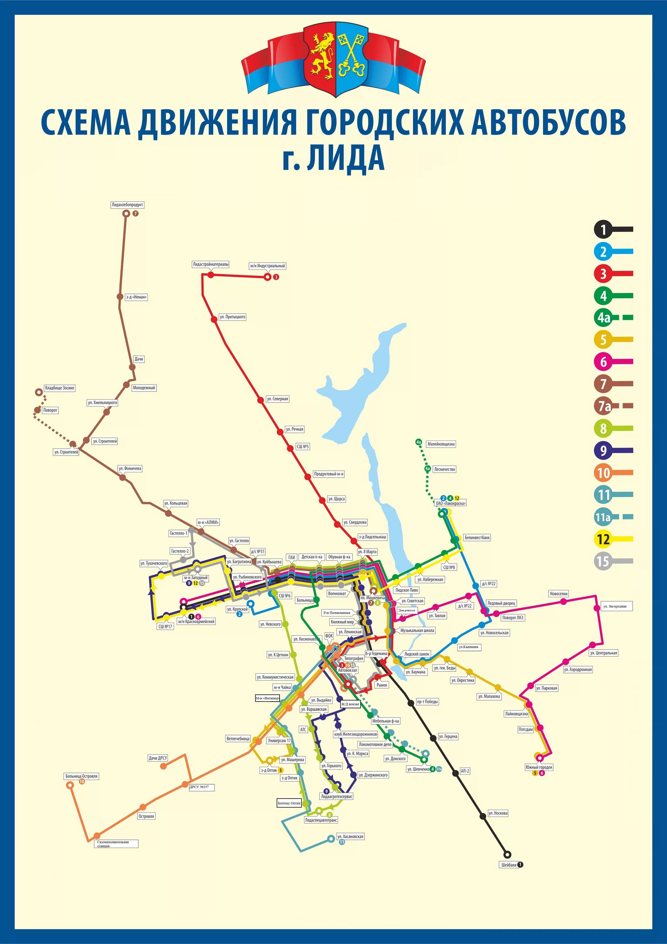 Карта автобусов электросталь