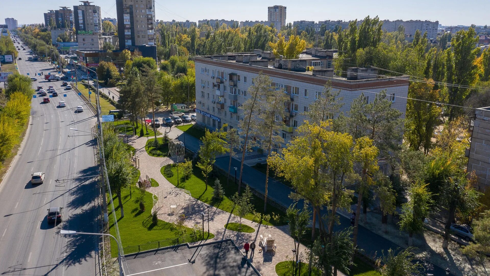 Г волгоград пр жукова. Проспект Жукова Волгоград. Волгоград проспект Маршала Жукова вид сверху. Проспект Жукова 5 Волгоград. Волгоград проспект Жукова с квадрокоптера.