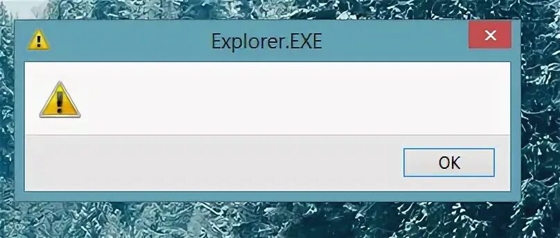 Explorer exe 10