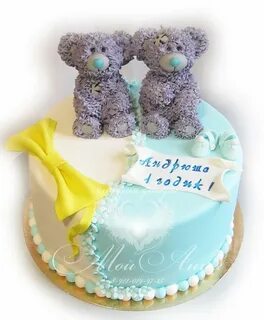 Мишка на торт картинка
