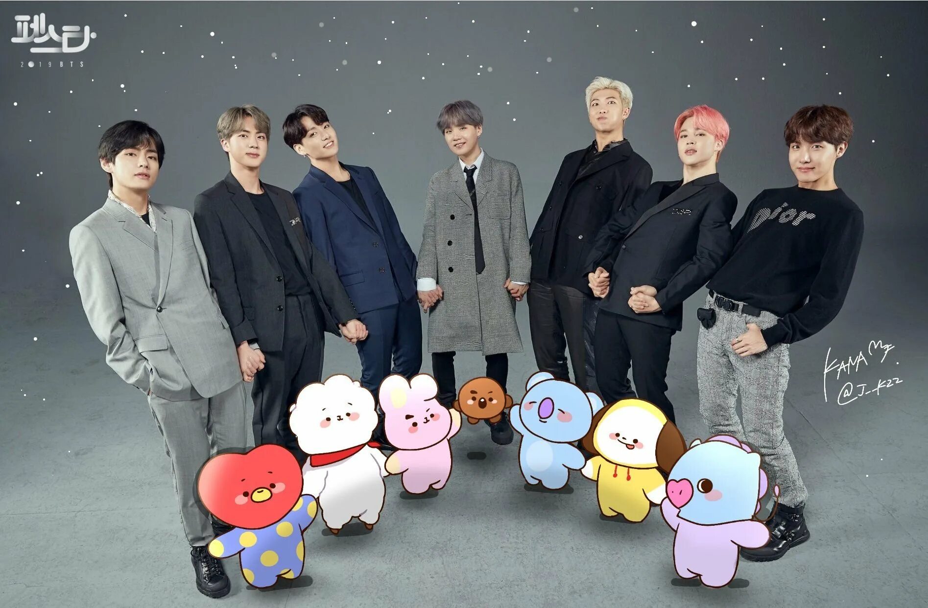 Игрушки группы БТС. Группа БТС 2023. Bt21 и БТС. BTS 21 персонажи Чимин. Bts персонажи