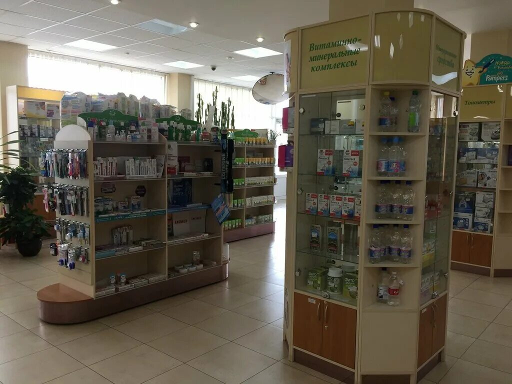 интернет аптека тольятти