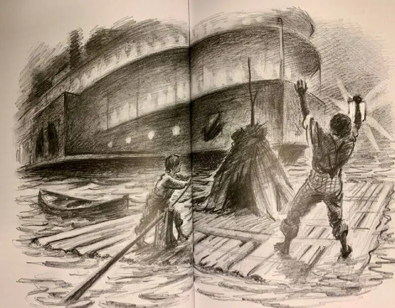 одинокий странник стихи. лью уоллес вечный странник или падение константинополя. цитаты со ищи себя. пилигрим паломник странник путешественник. странник.