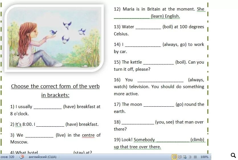 Present simple present Continuous exercise. Задания present simple present Continuous Worksheets. Present simple present Continuous упражнения Worksheets. Present simple present Continuous воркшит. Present simple present continuous past simple exercise