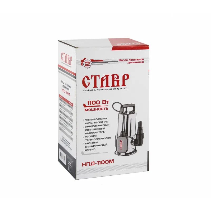 Ставр нп 1100. Дренажный насос ставр нпд-810м. дренажный насос ставр нпд-1100. насос погружной ставр 810 нпд. насос ставр нпд-500.