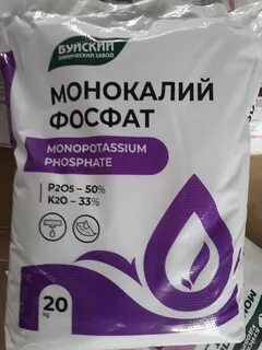 Пекацид удобрение