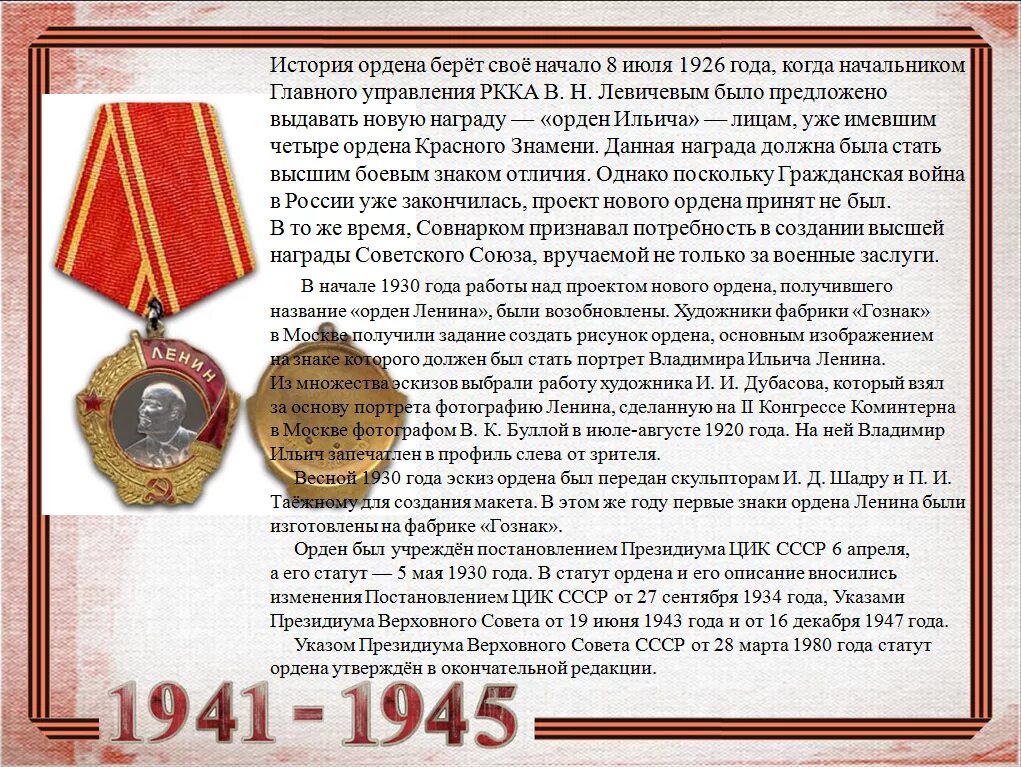 Шаманов генерал краповые береты. Награда берет. Офицеры спецназа краповые береты. Награда берет. Офицеры спецназа краповые береты.