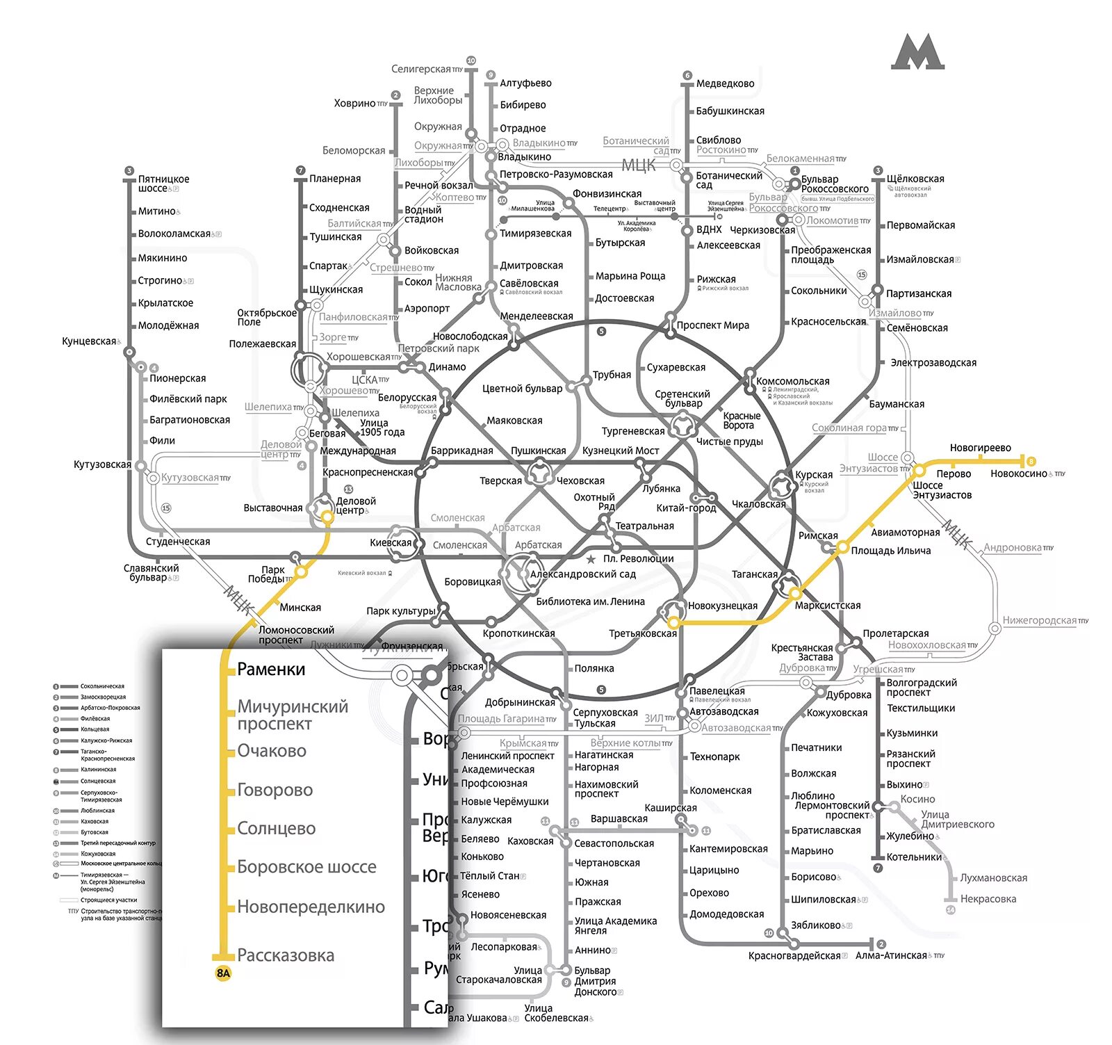 2022 год метрополитена. Схема метро Москвы 2022. Схема Московского метрополитена 2022. Карта метро Москвы 2022 года с новыми станциями. Схема линий метро Москвы 2022.