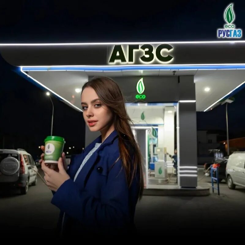 Русгаз оренбург отзывы. Русгаз оренбург отзывы. Русгаз оренбург отзывы. Русгаз оренбург отзывы. Загородное шоссе 7 оренбург.