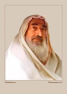 Шейх ясин