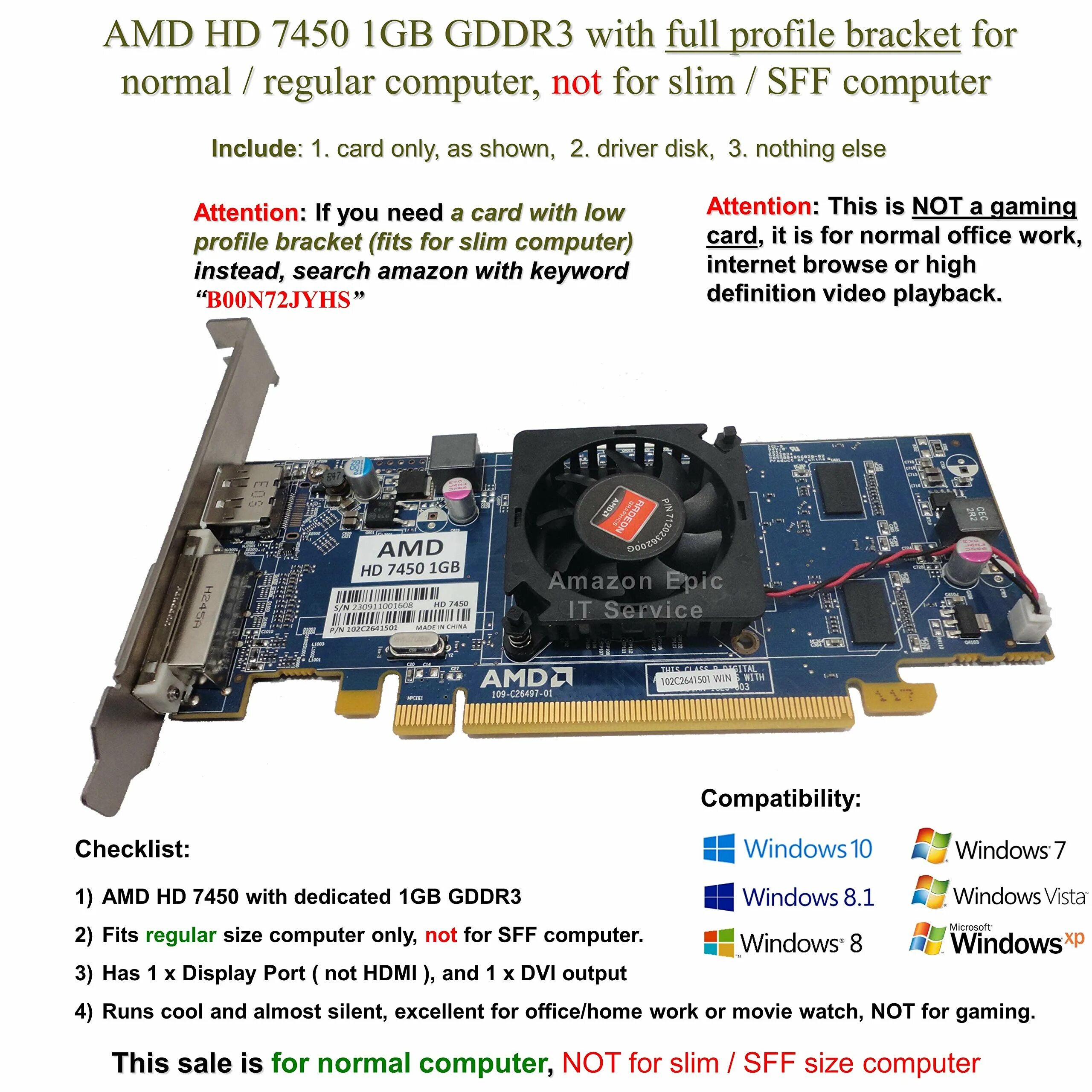 AMD Radeon HD 7450(1gb). AMD Graphics 7400. AMD Radeon HD 7650a апгрейд. Видеокарта 7400 m Series.