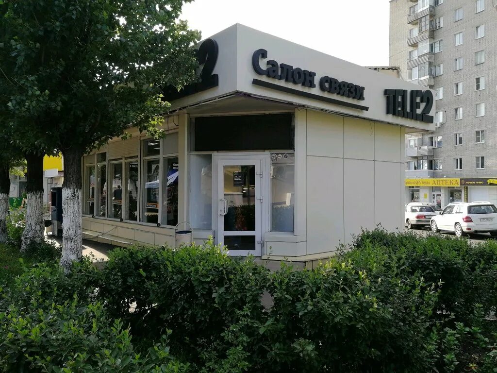 южно моравская 30. южно моравская 30. воронеж улица южно-моравская 30. южно моравская 30. южно моравская 30.