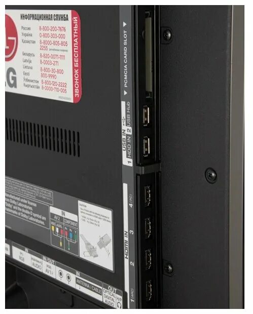 Lg 42lm640t. телевизор lg 47lm640t. Lg 42lm640t. Lg 47lm640t. Lg 47lm670t кронштейны.
