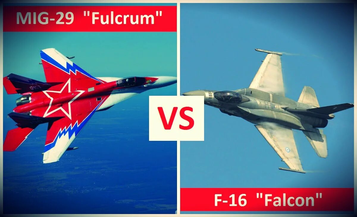 Миг 29 vs f16. F 16 истребитель vs миг 29. Ф16 против миг. Сравнение f16 и миг 29. Ф 16 против