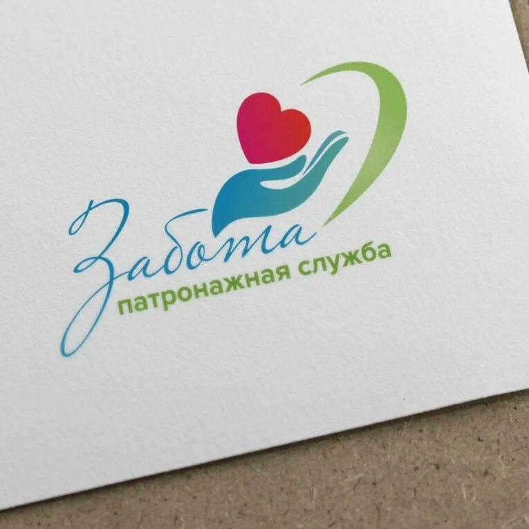 Как оформить патронажную службу