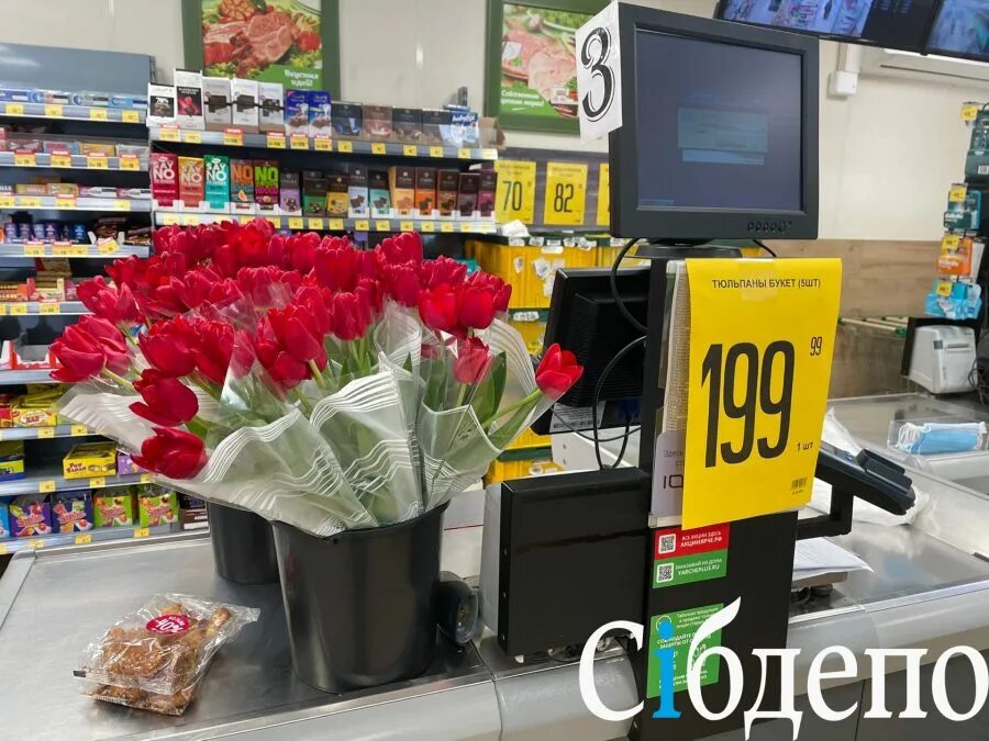 Сколько стоят тюльпаны в магните. Тюльпаны супермаркет. Тюльпаны в магазине лента. Тюльпаны в магазине магнит. Тюльпаны в ленте 2023.