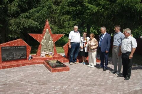 Величие памятника