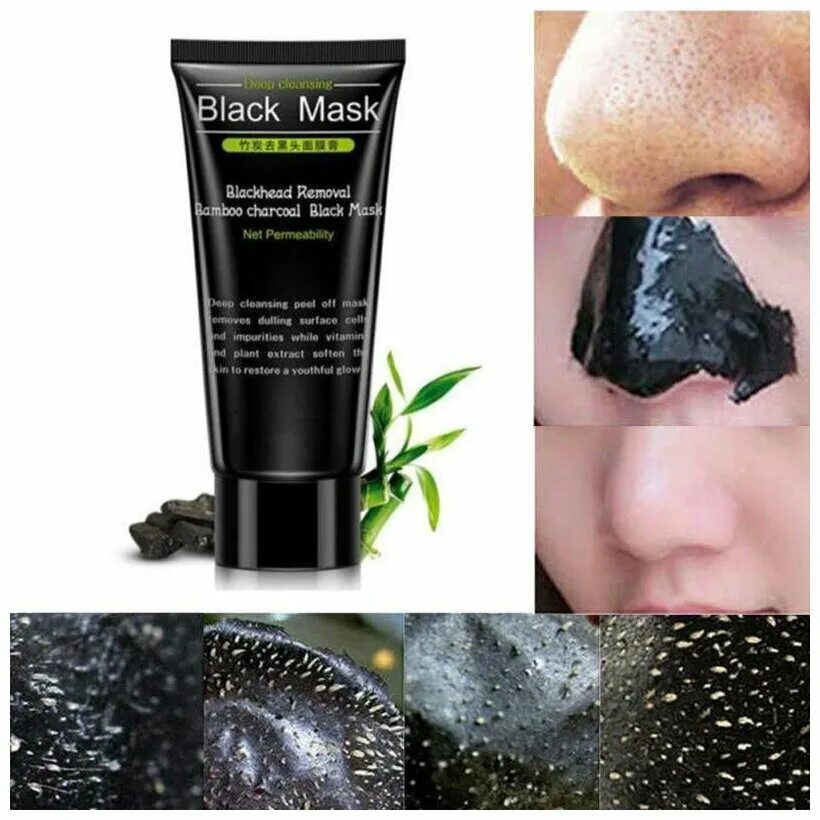 Blackhead pore cream. Маска Blackhead Remover Mask. Очищающая маска-плёнка с бамбуковым углём BIOAQUA Bamboo Charcoal to Black head Mask Cream. Black Charcoal маска пленка. Bamboo Charcoal маска от чёрных точек.