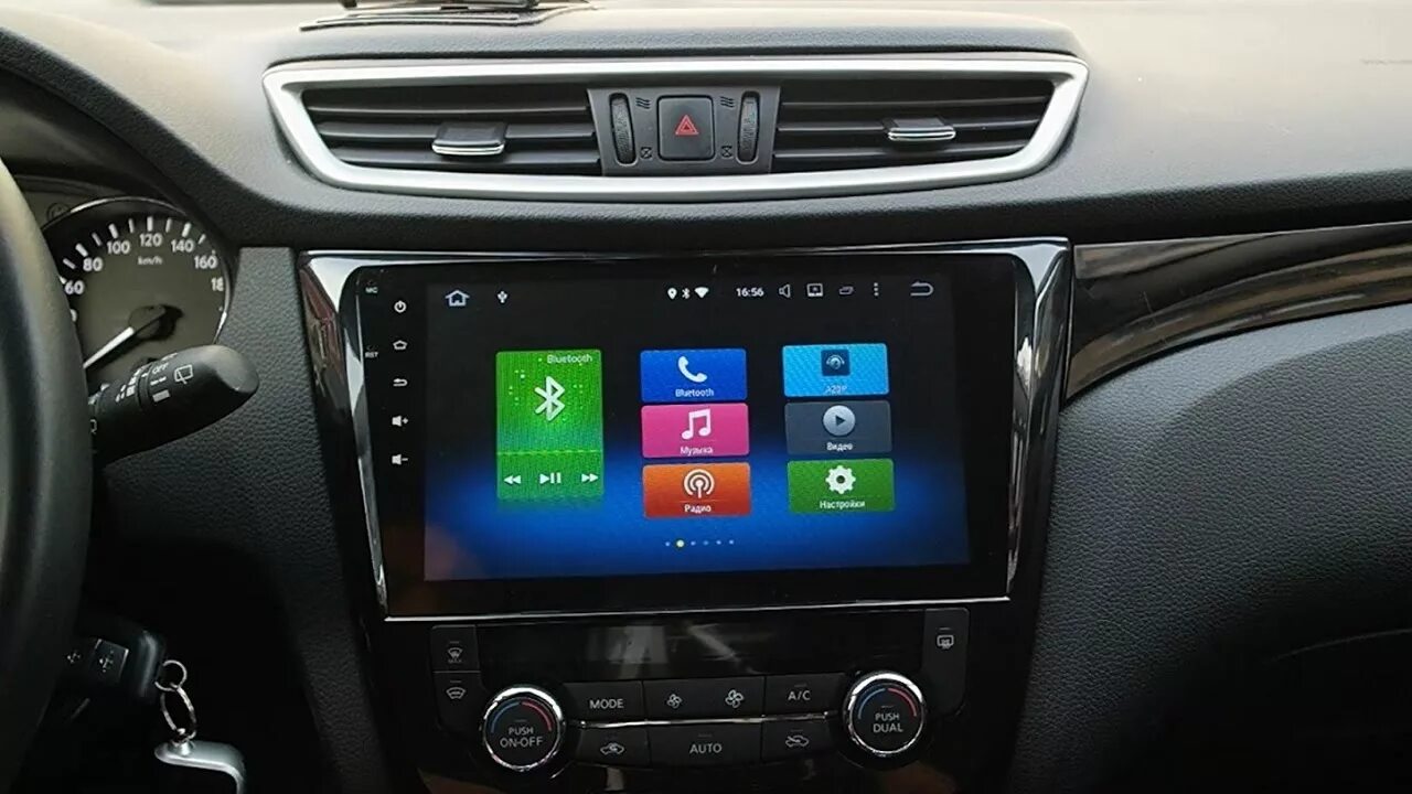 T3l магнитола android. Магнитола qashqai j11. магнитола ниссан кашкай j11. x-trail t32 магнитола. штатная магнитола qashqai j11.