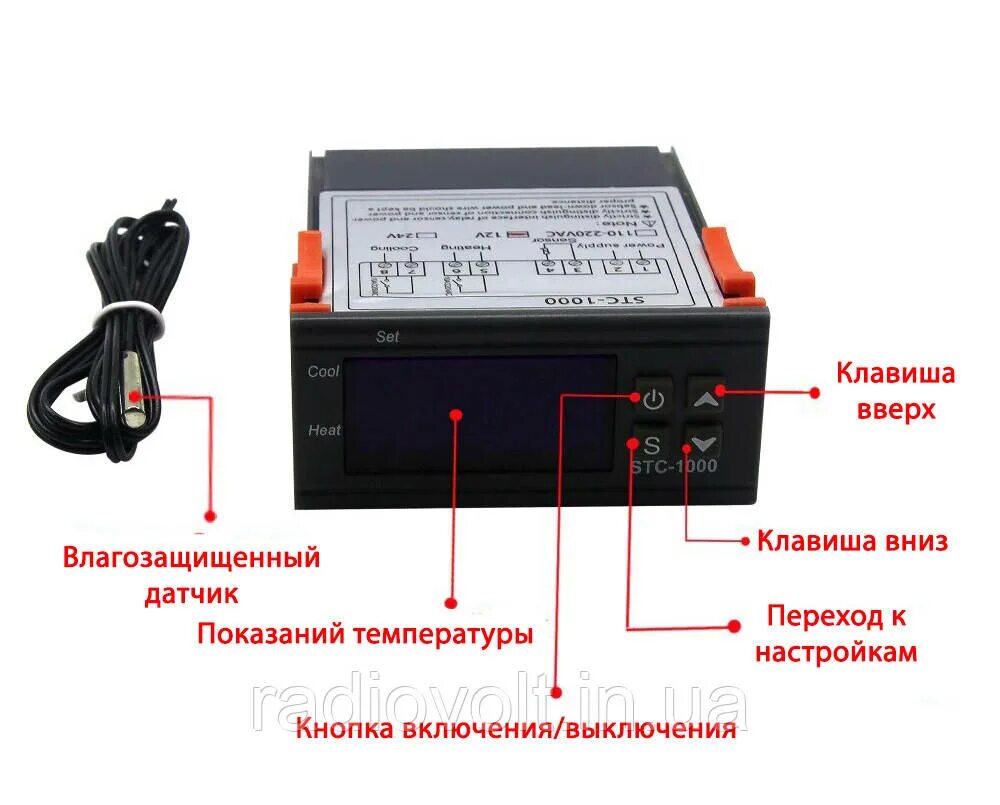 Stc 1000 инструкция на русском языке. Цифровой терморегулятор stc-1000. Датчик температуры для stc 1000. Терморегулятор с 2 релейными выходами. Stc-1000, терморегулятор цифровой 220в инструкция.