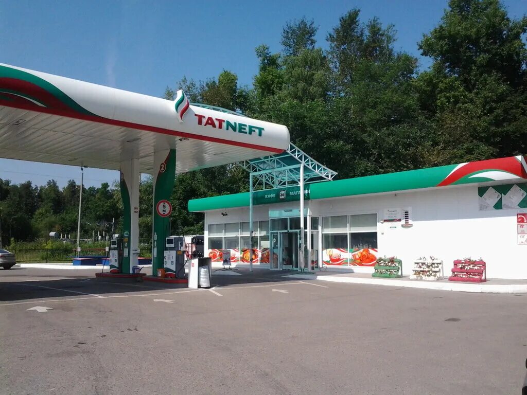 Азс чебоксары. Азс чебоксары. Татнефть, чебоксары, улица парижской коммуны. Азс чебоксары. Азс чебоксары.