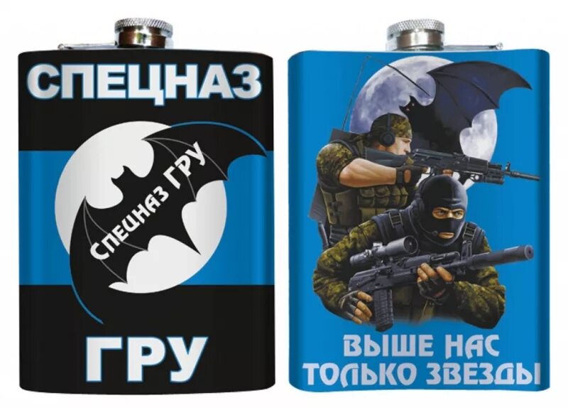 Продукция специального назначения. Продукция специального назначения. Косметика интеллект к. Продукция специального назначения. Продукция специального назначения.