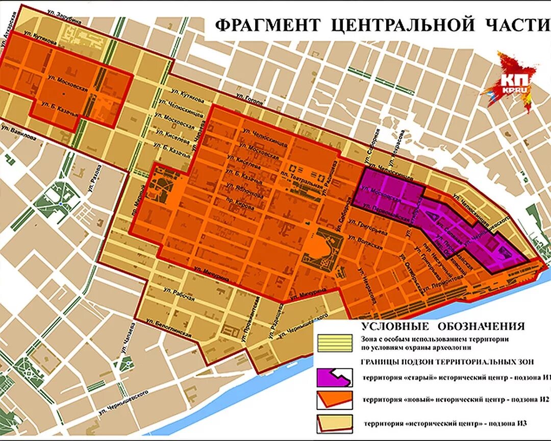 Карта саратова с районами. Исторический центр Саратова границы. Саратов. Границы районов Саратов. Районы Саратова на карте границы. Саратов историческая застройка.