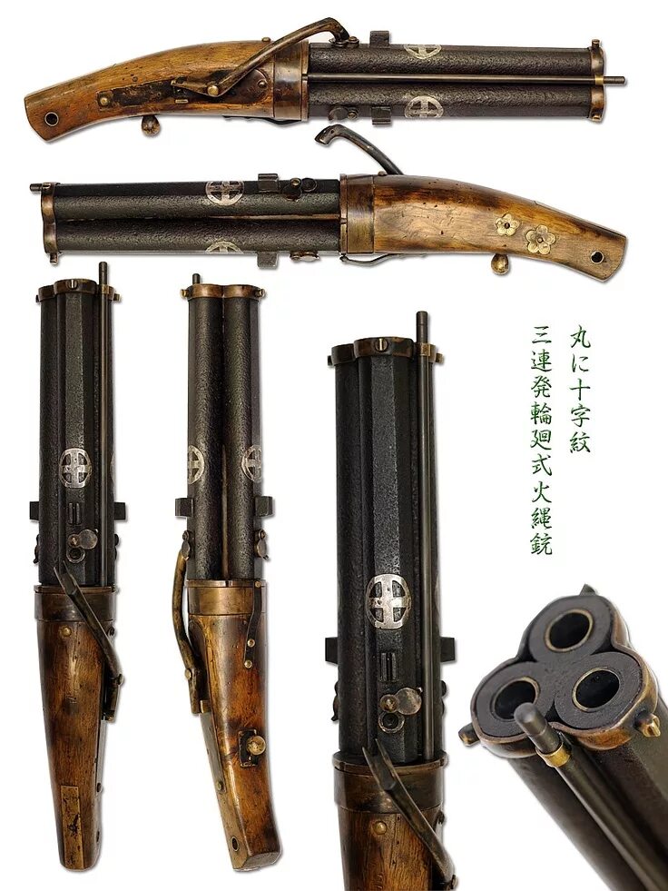 Танегасима огнестрельное оружие. Танэгасима мушкет. Тэппо Танегасима. Japan gun