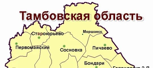 Мордово тамбовская область на карте. Знаменка тамбовская область на карте. Знаменка тамбовская область на карте. Сосновка тамбовская область на карте. Знаменка тамбовская область на карте.