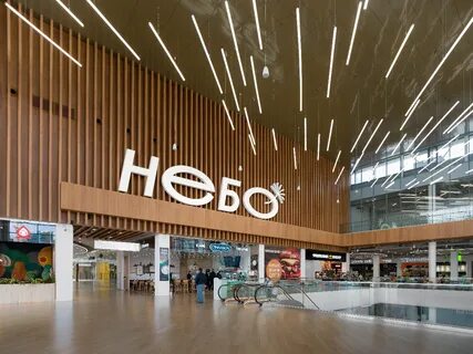 Ул авиаторов д 3а тц небо