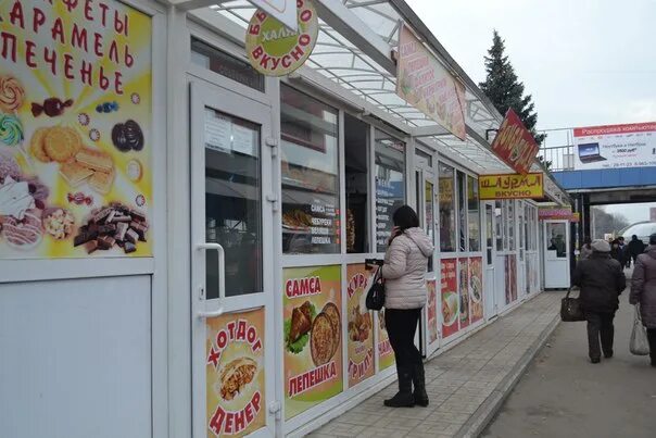 Шаурмечная ханты-мансийск. Шаурма пенза круглосуточно. Шаурма пенза круглосуточно. Шаурмечная в пензе. Шаурма пенза круглосуточно.