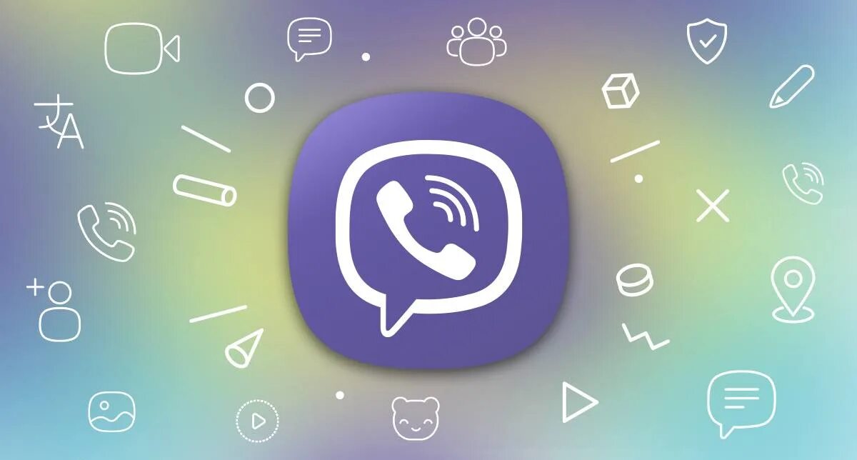 Viber info. Ayber. Значок вайбер. Фон для вайбер. Картинки для фона в вайбере.