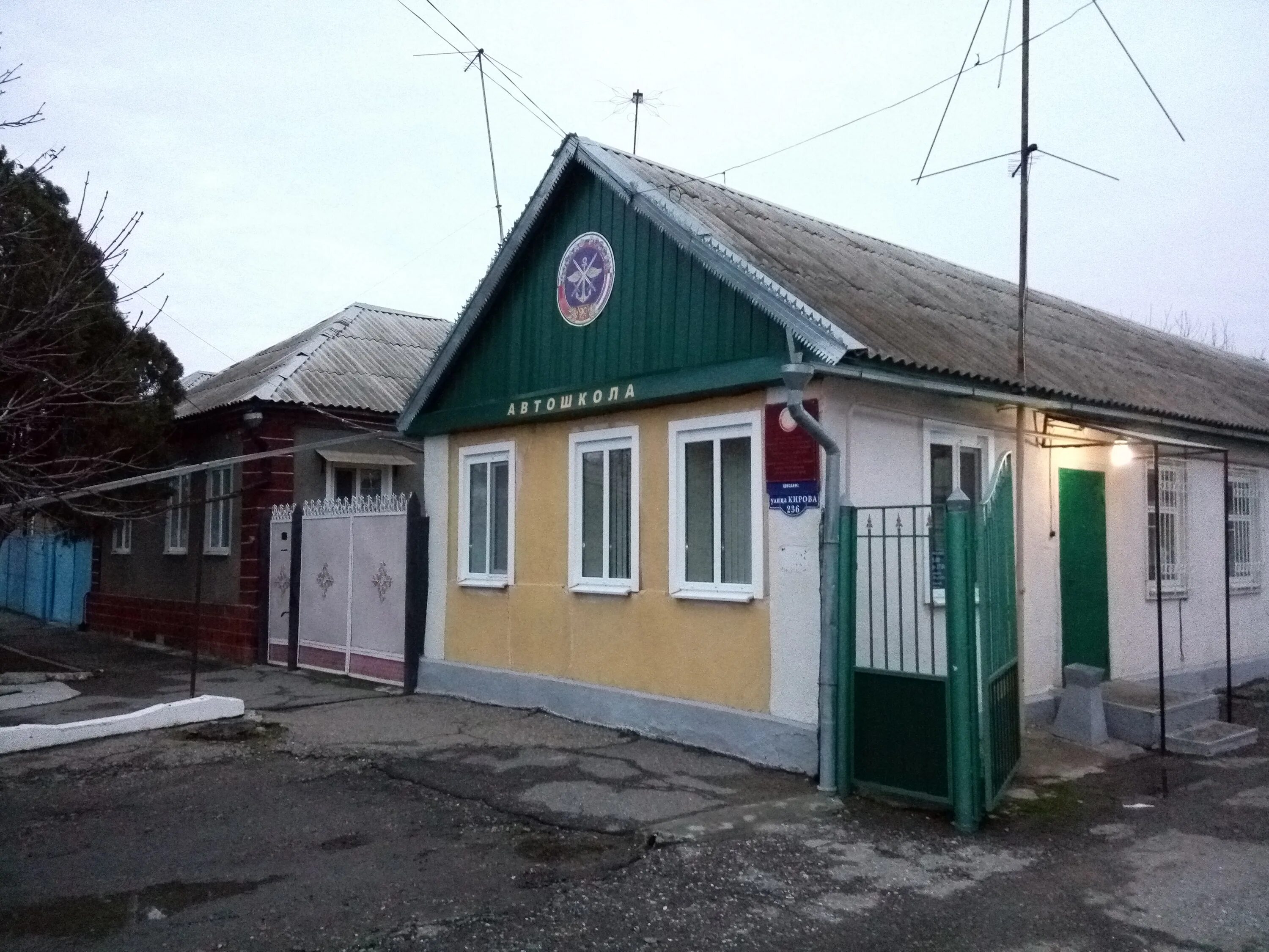 Буденновская улица 223 новочеркасск. Буденновский 104. , 96/132, ростов-на-дону. Переулок буденновский 39 ростов на дону. Буденновском 104.