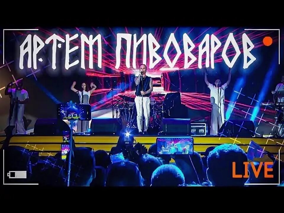 Пивовар мираж. Пивовар мираж