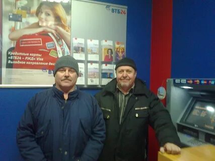 Семенов петрозаводск