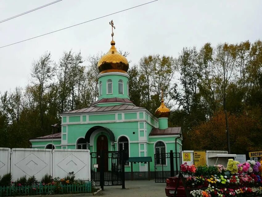 Восточное кладбище екатеринбург фото