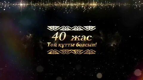 Актриса Ума бейнелері