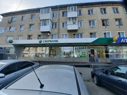 Сбербанк тольятти сайт