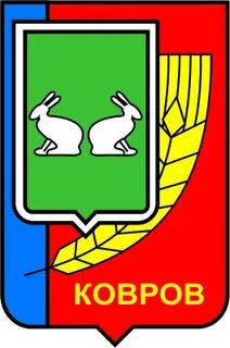 Рисунок коврова