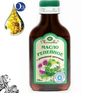 Озонированное масло