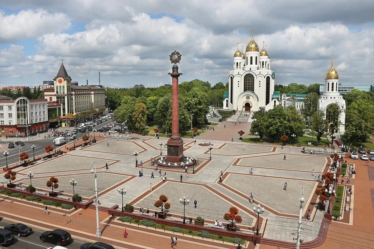 Калининград купить в центре. Площадь Победы Калининград в Калининграде. Центр Калининграда площадь Победы. Площадь Победы. Центральная площадь Калининграда.. Площадь Победы Калининград сквер.