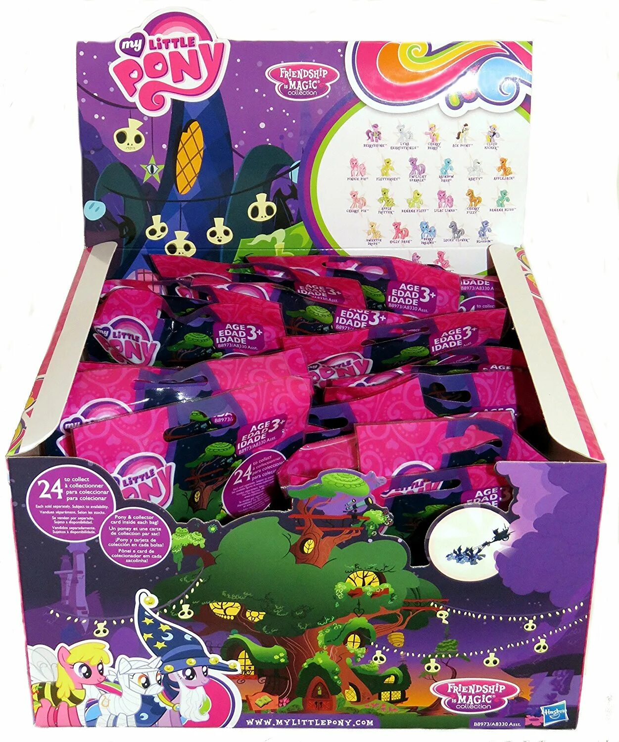 Wave17. Wave 17 MLP Blind Bag. My little Pony Blind Bags Wave 17. 2015 My little Pony FIM Blind Bag Wave. My little Pony Blind Bag набор.