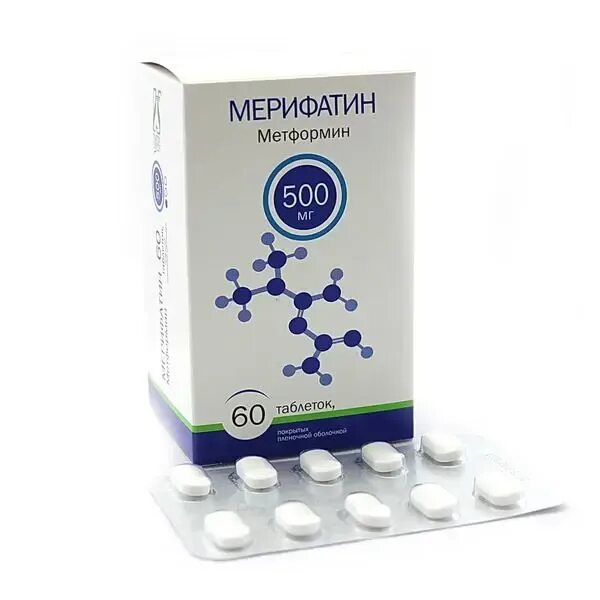 Мерифатин 1000мг таб №60. Мерифатин метформин 1000мг. Мерифатин 1000 мг. Мерифатин МВ 500.