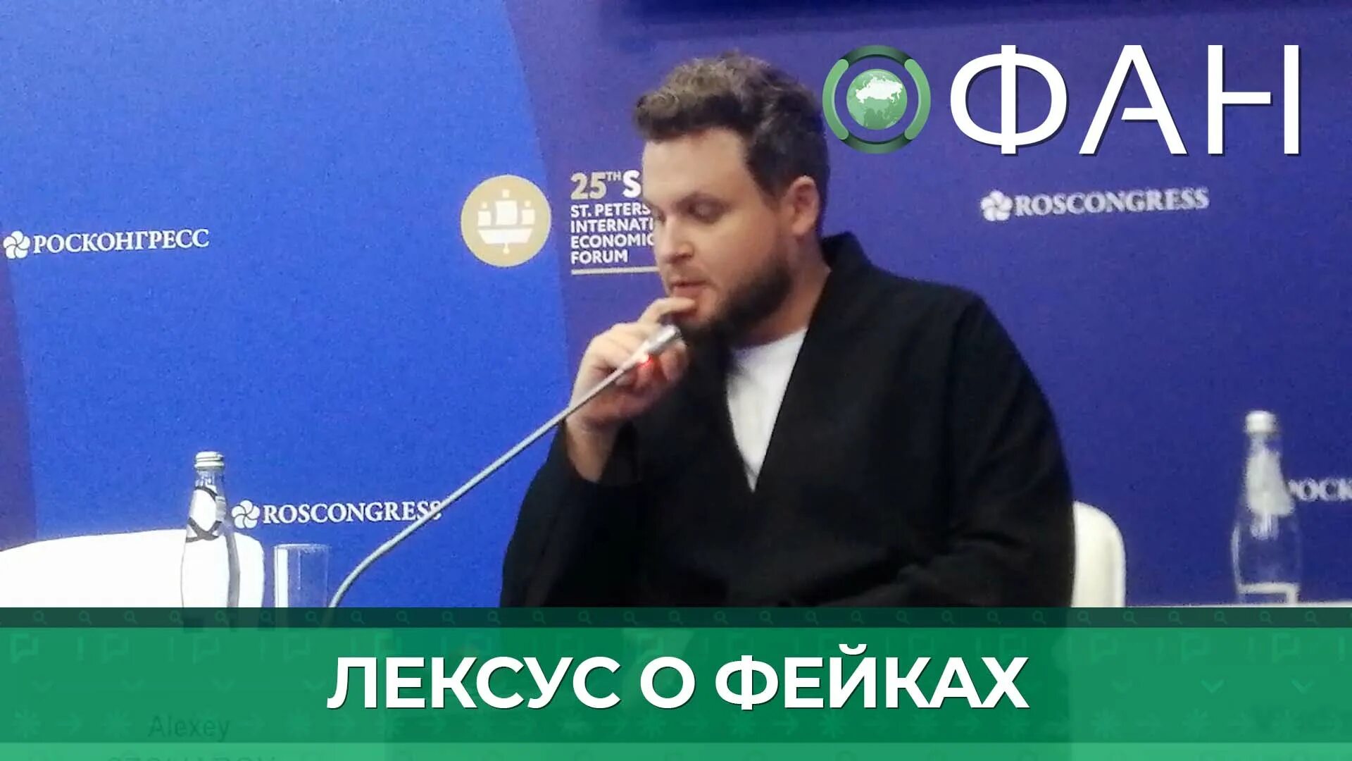 Слава вовану и лексусу. Пранкеры вован и лексус и шевчук. Пранкеры вован и лексус и шевчук. Пранкеры лексус. Пранкеры вован и лексус лагард.